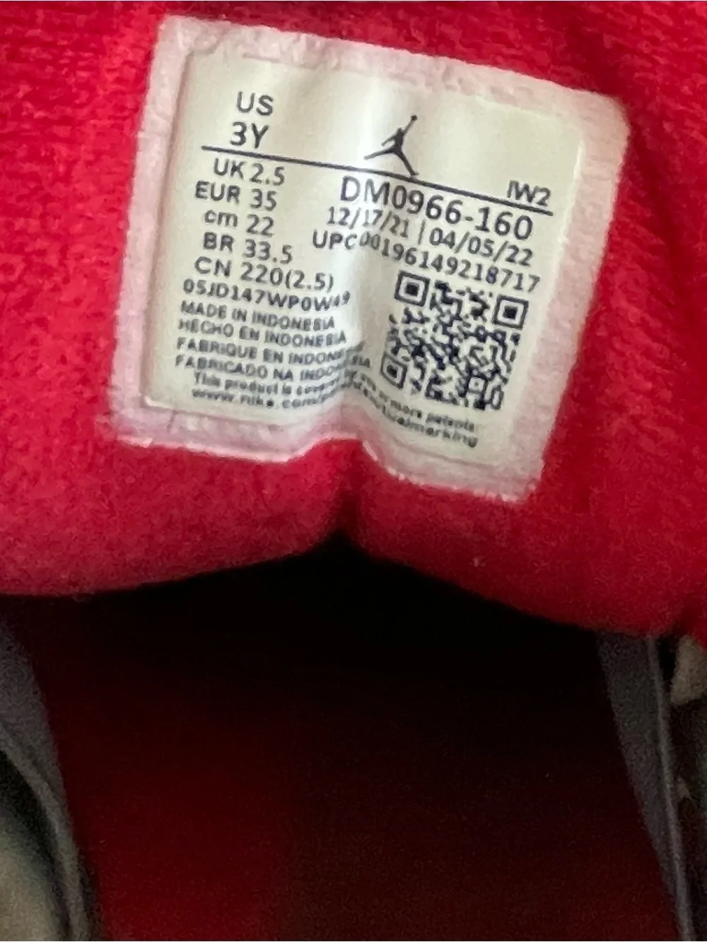Nike kid size